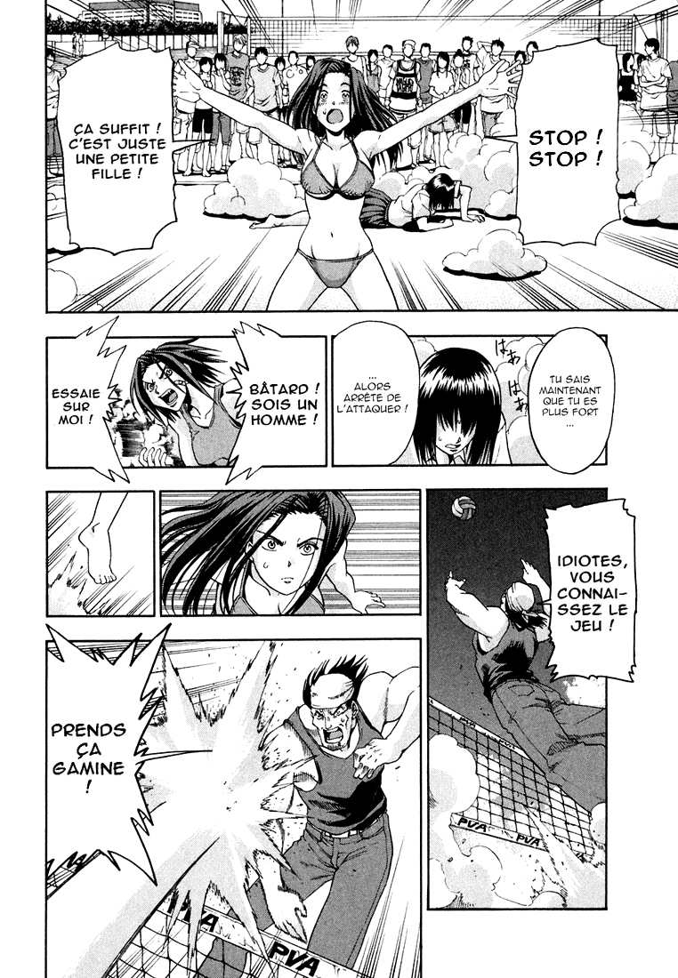 img Beach Stars 10